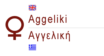 Aggeliki or Angeliki