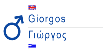 giorgos