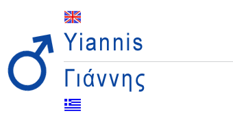 yiannis