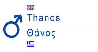 Thanos - Greek Names