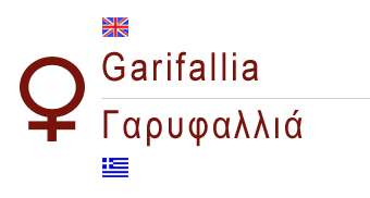 female name garifallia
