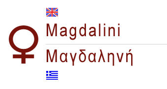 female Greek name Magdalini 