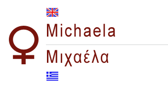 michaela greek female name