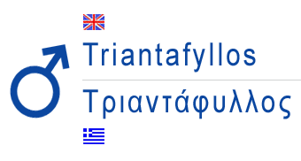 male greek name triantafyllos
