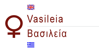 greek female name vasileia