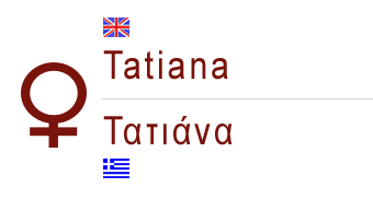 female greek name tatiana