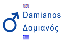 greek male name damianos