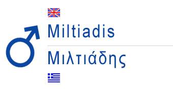 male greek name miltiadis