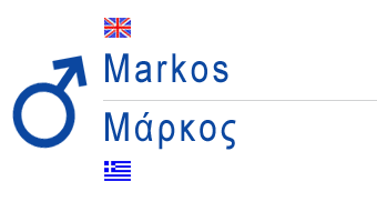 male greek name markos