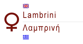female greek name lambrini