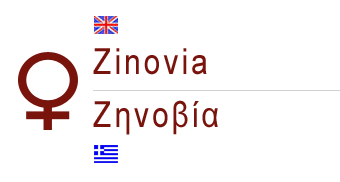female greek name zinovia