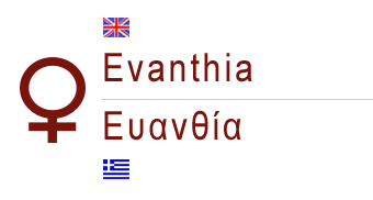 female greek name evanthia